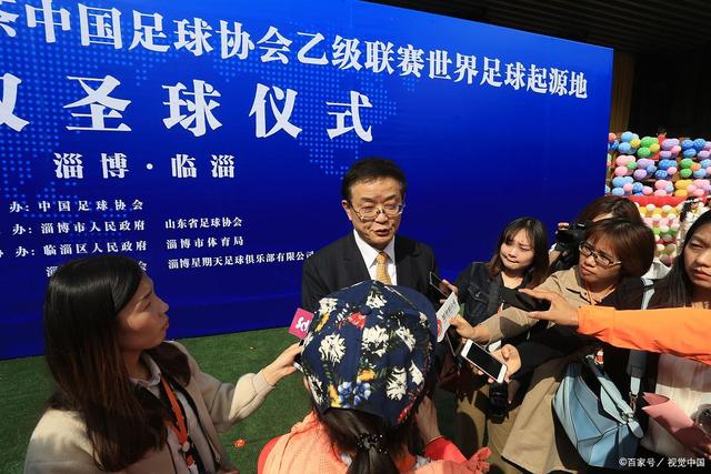 下载球盟会